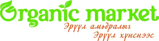 greenfood